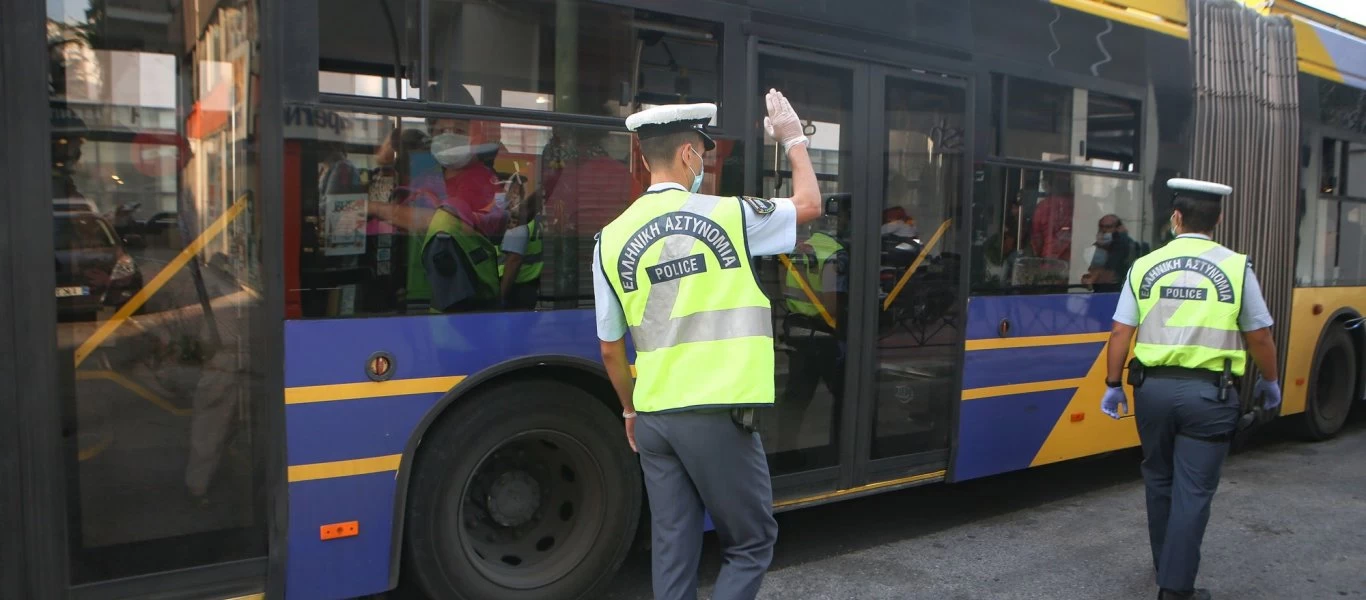 Ξεπερνούν τα 1,2 εκατ. ευρώ τα πρόστιμα για παραβιάσεις των μέτρων για τον κορονοϊό